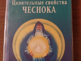 Gydomosios česnako savybės (rusų k.)