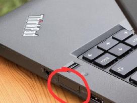 Lenovo Thinkpad sim kortelės laikiklis