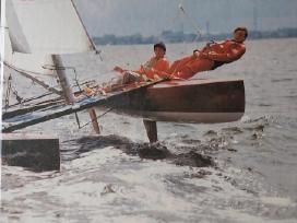 With the Wind.po pilnomis burėmis -1980. albumas