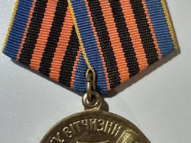 Ukrainos "Tėvynės gynėjo medalis"