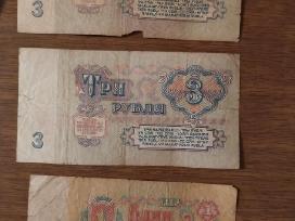 5 rubliai, 3 rubliai, 1 rublis (TSRS bankas) 1961