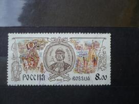 2003 Rusijos istorija