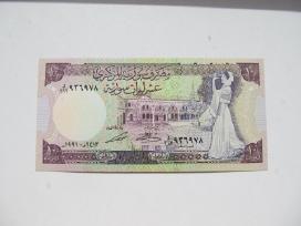 10 svaru , Sirija , 1991 unc