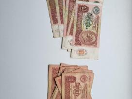Rubliai 1961-1991