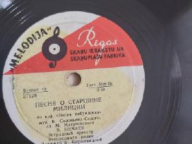 Sena Vintažinė vinilinė plokštelė