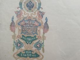 Vekselis 1913 1000 rb carinis Rusija, Lietuva