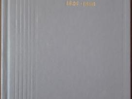 Русские Мемуары 1823-1850
