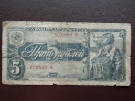 5 rubliai 1938m