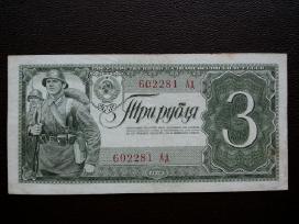 3 rubliai 1938m