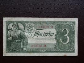 3 rubliai 1938m
