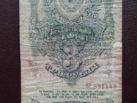 3 rubliai 1947m ( 16 juostų herbe ) 1 tipo
