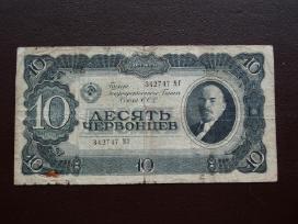 10 Červoncų 1937m