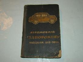 Automobilis Заз-965а