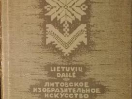 Meno albumai