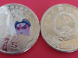 Kinija 2023m 5 Juaniai Pekino opera Unc 