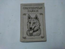 Oxotnicie laiki
