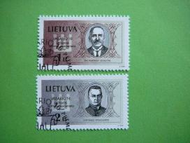Lietuva 2001 Vasario 16 antsp. lit751a