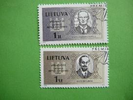 Lietuva 2002 Vasario 16 antsp. lit781/2a