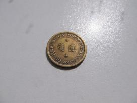 10 avos , Makau , 1968