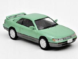 Nissan Silvia