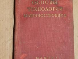 Tekinimo mašinų technologijų pagrindai 1959m.