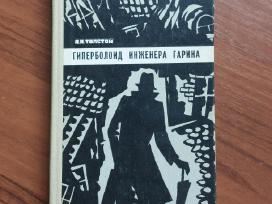 Knyga " Inžinieriaus Garino giperboloidas ".