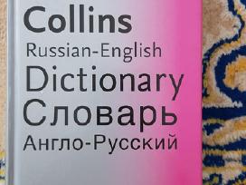 Collins Rusų – anglų k. žodynas