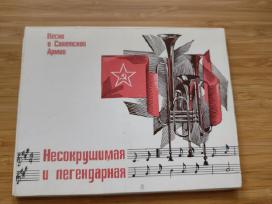 Sovietinių karinių dainų atvirukų komplektas