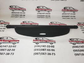 Mitsubishi Cross Eclipse Nauja bagazines uzuolaida