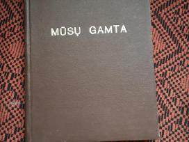 Zurnalai Musu gamta 1982m visi iristi12nr