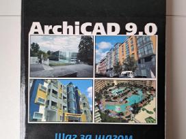 Knyga - Archicad 9