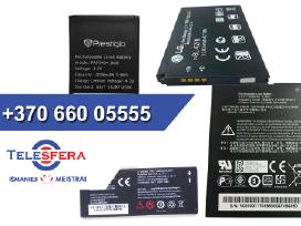 Baterijos Prestigio,nous, Just5 ir kt.mob.telefon.