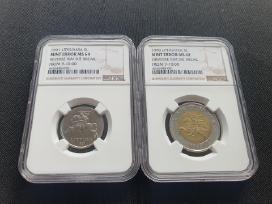 Lietuva 1991 1998 5 litai Error / su klaida Ngc