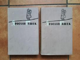 Я . Гашек " Похождения бравого солдата Швейка"1958