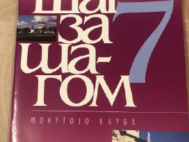 Mokytojo knyga шаг за шагом 7