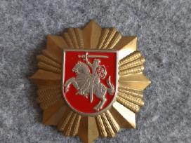 Kokarda Lietuvos policijos, geltona