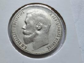 1898 Rublis aunc - kolekcinis stovis
