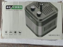 LED sviestuvas akvariumui