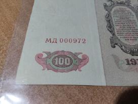 Parduodu Rusijos banknotus
