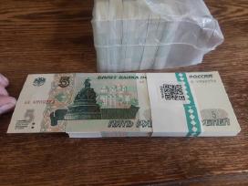 Bankine pakuote rubliu