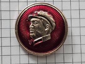 Vintažinis 1960 m. ženklelis.