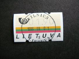 Lietuva 1996 Pasto automatu zenklai (atm) ant963
