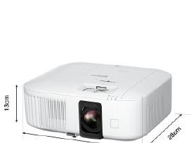 Epson Eh-tw6250 3lcd Pro-uhd 4k Projektorius