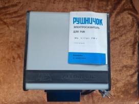 Parduodu naują rankų džiovintuvą