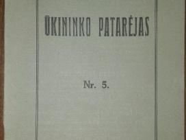 1508. Ūkininko Patarėjas retas antikvarinis-kolekc
