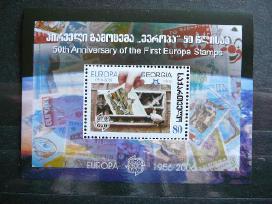 Europa Pasto zenklas Gruzija 2006 grz458