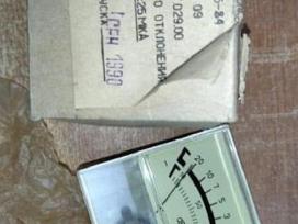Juostinio magnetofono indikatoriai