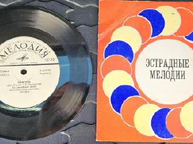 John Lennon, Paul Mccartney vinilas