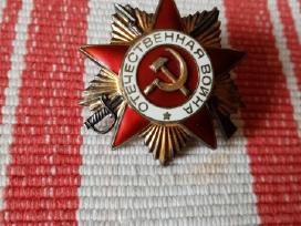 CcccccCCCP Ordinas Dtk 1 laipsnio. Originalas. Sid