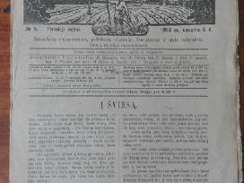 1544. Tėvynės Sargas labai retas antikvarinis-kole